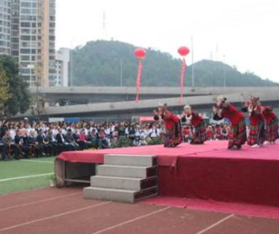 貴州省財(cái)政學(xué)校