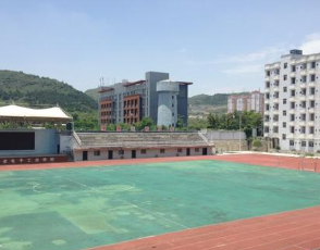 貴州省電子工業(yè)學(xué)校