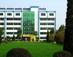 貴州民族大學(xué)中專部