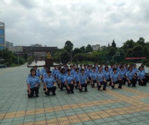 貴州警官職業(yè)學(xué)院中專部