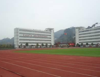 貴州省建設(shè)學(xué)校