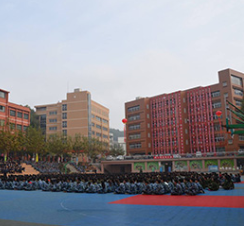 貴州省建設(shè)學(xué)校