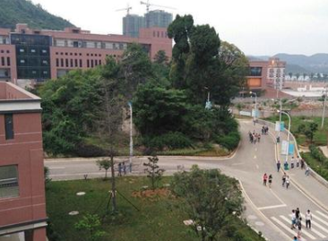 貴州省建設(shè)學(xué)校