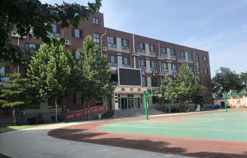 宿遷市王官集高級(jí)職業(yè)中學(xué)