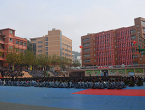 貴州現(xiàn)代經(jīng)濟(jì)學(xué)校