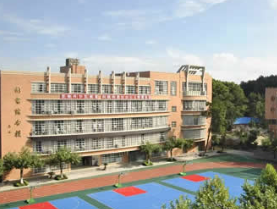 貴州現(xiàn)代經(jīng)濟(jì)學(xué)校