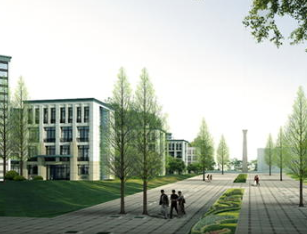 貴州商業(yè)高等?？茖W校