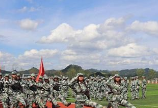 貴州商業(yè)高等?？茖W校