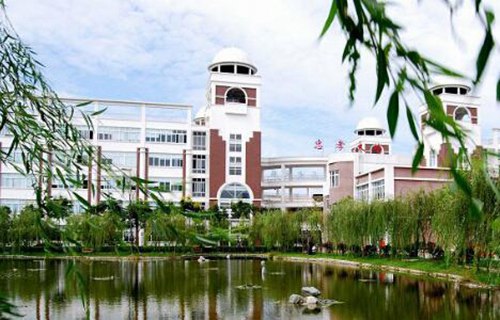 丹陽市職工學(xué)校