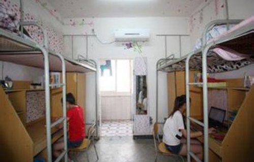 丹陽市職工學(xué)校