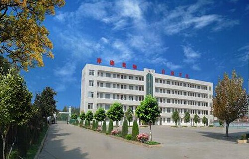 丹陽市新橋職業(yè)中學(xué)