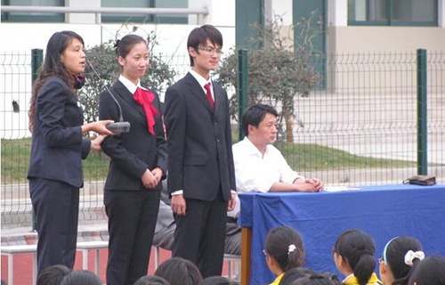 鎮(zhèn)江市旅游學(xué)校