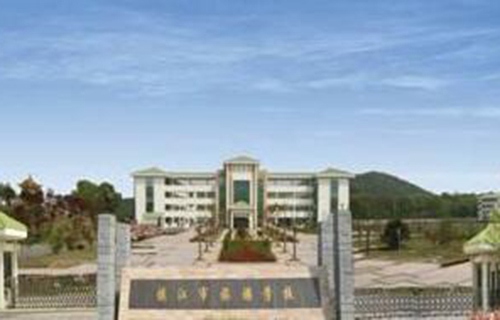 鎮(zhèn)江市旅游學(xué)校