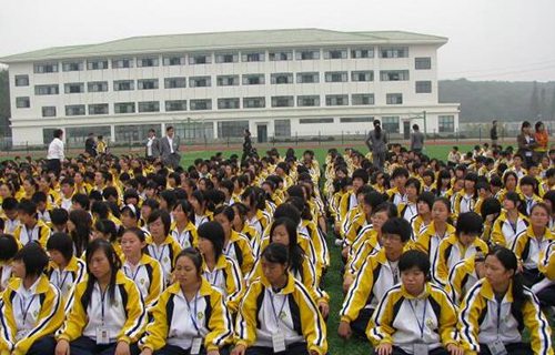 鎮(zhèn)江市旅游學(xué)校