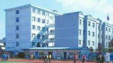 鎮(zhèn)寧民族職業(yè)技術(shù)中學