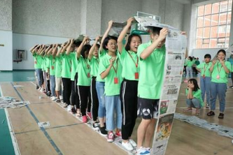 鎮(zhèn)寧民族職業(yè)技術(shù)中學