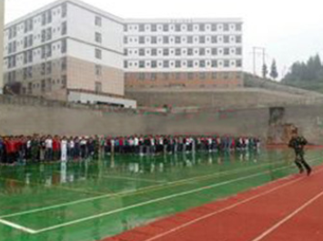 織金縣精誠職業(yè)高級中學