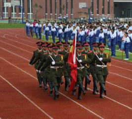 織金縣精誠職業(yè)高級中學