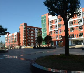 畢節(jié)職業(yè)技術(shù)高級中學(xué)