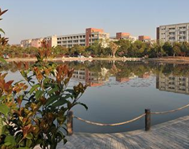 金沙第二職業(yè)技術(shù)高級(jí)中學(xué)