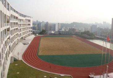 凱里市第一中等職業(yè)技術(shù)學(xué)校