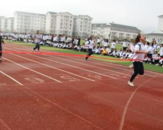 凱里市第一中等職業(yè)技術(shù)學(xué)校