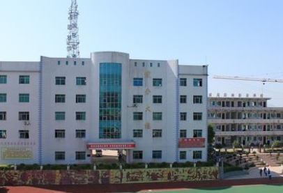 凱里市第一中等職業(yè)技術(shù)學(xué)校