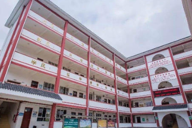 凱里市第一中等職業(yè)技術(shù)學(xué)校