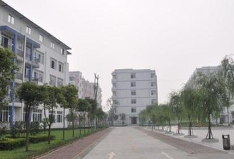 黔東南州民族中等職業(yè)技術(shù)學(xué)校