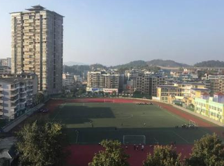 黔東南州民族中等職業(yè)技術(shù)學(xué)校