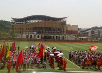 黔東南州民族中等職業(yè)技術(shù)學(xué)校