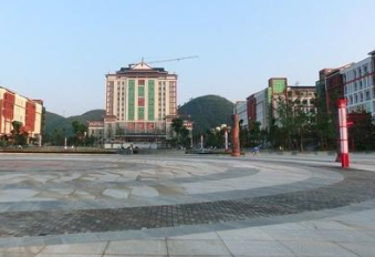 黔東南州民族中等職業(yè)技術(shù)學(xué)校