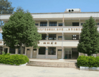 凱里市第一職業(yè)技術(shù)學(xué)校