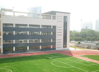 凱里市第一職業(yè)技術(shù)學(xué)校