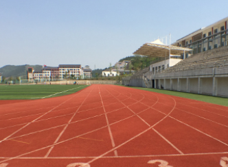 凱里市第一職業(yè)技術(shù)學(xué)校