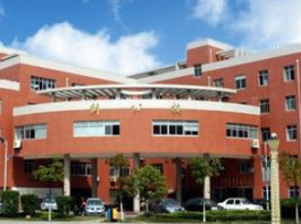 綏陽中等職業(yè)學(xué)校