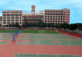 綏陽中等職業(yè)學(xué)校