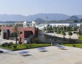 湄潭中等職業(yè)學(xué)校