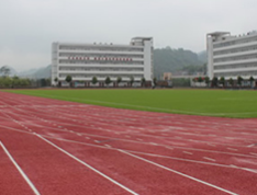 貴州省神農(nóng)中醫(yī)藥職業(yè)學(xué)校