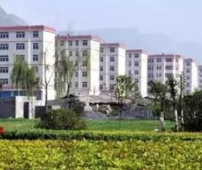 六盤水民族職業(yè)技術(shù)學(xué)校