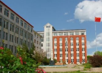 六盤水民族職業(yè)技術(shù)學(xué)校