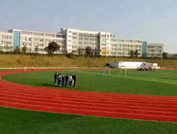 遵義重美職業(yè)技術(shù)學(xué)校