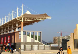 遵義重美職業(yè)技術(shù)學(xué)校