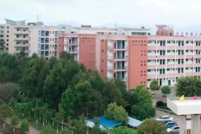 甕安職業(yè)技術(shù)學(xué)校