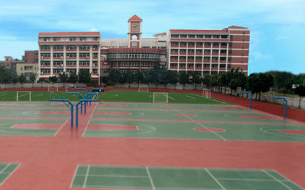 仁懷中等職業(yè)學(xué)校