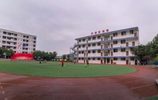 仁懷中等職業(yè)學(xué)校