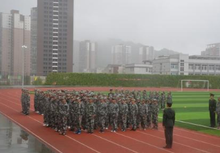 習(xí)水中等職業(yè)學(xué)校