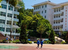 遵義紅花崗區(qū)中等職業(yè)學(xué)校