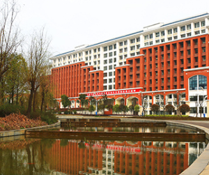 遵義紅花崗區(qū)中等職業(yè)學(xué)校