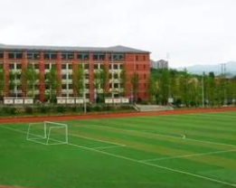 貴州福泉市中等職業(yè)學(xué)校